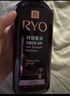 呂（Ryo）黑呂奢養(yǎng)頭皮洗發(fā)膏滋養(yǎng)強(qiáng)韌洗發(fā)水400ml*2 曬單實(shí)拍圖