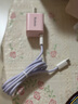 羽博（Yoobao）3C認證手機氮化鎵直插充電器快充插頭適用蘋果iphone16小米華為平板充電器type-c數(shù)據(jù)線電源適配器 粉色【type-c單口|33W快充頭】 曬單實拍圖