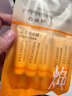 百雀羚（PECHOIN）多肽聚膠光感面膜5g*10盒裝*2盒膠原水光抗皺補(bǔ)水免洗品質(zhì)國(guó)貨 曬單實(shí)拍圖