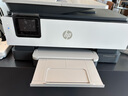 惠普（HP）8120三合一家用彩色多功能一體打印機(jī)（高速雙面打印，微信打印，明星機(jī)型） 曬單實(shí)拍圖