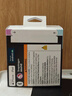 BoseQuietComfort 消噪耳塞Ultra-經(jīng)典黑 真無線藍(lán)牙降噪耳機大鯊3代 智能耳內(nèi)音場調(diào)校 禮物 曬單實拍圖