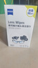 zeiss蔡司擦鏡紙鏡片擦拭濕巾相機鏡頭清潔濕巾紙180片 曬單實拍圖