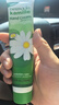 HERBACIN好本清小甘菊經典護手霜75ml 補水保濕 伴手禮禮物送禮高檔實用 曬單實拍圖