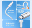 品勝【2條裝】蘋果數(shù)據(jù)線快充PD20W多條iphone充電線USB-C車載線適用蘋果14ProMax/13/12 1.5米 曬單實拍圖