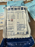 潔麗雅一次性床單被罩酒店隔臟旅行被套差旅床上用品雙人套裝雙人四件套 曬單實(shí)拍圖