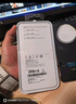 華為（HUAWEI）原裝Mate70/pro/+/X6微泵液冷手機殼保護套高效散熱降溫黑科技 華為Mate70Pro/Pro+微泵液冷殼 【華為原裝 支持驗貨】 曬單實拍圖