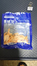 船見潮見新鮮南極深海磷蝦肉100g/袋【到手7包  試吃2包】 100g/袋到手7袋（去頭尾磷蝦肉） 曬單實(shí)拍圖