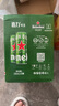 喜力啤酒330ml*15纖體聽經(jīng)典星銀組合啤酒 整箱裝 曬單實(shí)拍圖