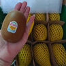 佳沛（zespri）新西蘭 陽(yáng)光金奇異果12粒禮盒特大果單果約122-146g 獼猴桃 水果 曬單實(shí)拍圖