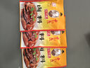 王守義 鹵料 24g袋裝*3 每袋含4包 葷素燒燉鹵 滲透強入味快 中華老字號 曬單實(shí)拍圖