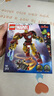 樂高（LEGO）積木拼裝玩具 超級英雄漫威 76307鋼鐵俠機(jī)甲大戰(zhàn)奧創(chuàng) 6歲+ 禮物 曬單實(shí)拍圖