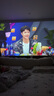 極米Play6 投影儀便攜家庭影院 1080P云臺(tái)投影 一體式隱藏支架 哈曼卡頓音響  國(guó)家補(bǔ)貼15% Play5升級(jí) 曬單實(shí)拍圖
