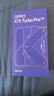 OPPO K13 Turbo Pro 5G 疾風(fēng)散熱引擎 潮汐引擎 第四代驍龍 8s 7000mAh 五年長壽大電池 滿級防水 手機(jī) 初號紫 12GB+256GB 曬單實拍圖