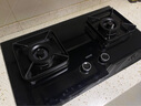 華帝（VATTI）家電國家補貼官方燃氣灶天然氣嵌入式一級能效5.2kW猛火煤氣爐雙灶具灶臺i10071B【天然氣產品】 曬單實拍圖