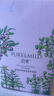 泊美鮮純多效保濕緊致植物精華油14片面膜(補(bǔ)水保濕) 節(jié)日禮物 曬單實(shí)拍圖