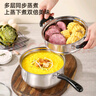 YIYIPAI無(wú)涂層304不銹鋼寶寶專(zhuān)用輔食鍋小奶鍋家用嬰兒煎煮一體不粘湯鍋 加厚單底【304不銹鋼】 18cm 曬單實(shí)拍圖