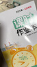【全套自選】2026春正版課時(shí)作業(yè)本八年級下上語(yǔ)文數學(xué)英語(yǔ)物理歷史道德與法治 8年級初二上冊下冊同步課時(shí)提優(yōu)練習冊教輔資料 【26春】物理下冊 蘇科版【江蘇專(zhuān)用】 曬單實(shí)拍圖