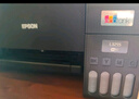 愛普生（EPSON）墨倉(cāng)式 L3255彩色打印機(jī) 微信打印/無(wú)線連接  家用打印優(yōu)選（打印、復(fù)印、掃描） 曬單實(shí)拍圖