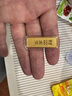 真愛?福如金投資金條 足金999.9 黃金金條 理財(cái) 投資 收藏 送禮 10g金條 曬單實(shí)拍圖