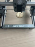 ACMER激光雕刻機小型全自動手持打標機刻字樹葉激光雕刻DIY切割機 S1*2.5W*灰色 曬單實拍圖