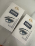 半永久染眉毛的染色劑漂白眉毛染黑色男士女防水持久不脫色 自然黑色（白眉毛染黑） 曬單實(shí)拍圖
