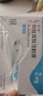 [信爾美]瑪仕度肽注射液 0.5ml:2mg*2支 1盒裝 瑪氏度肽官方正品醫(yī)生在線問診開方 曬單實(shí)拍圖
