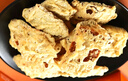 念記正宗合川念記肉片45gx4盒 重慶特產(chǎn)五香微辣酥脆零食美味豬肉小吃 念記肉片180g【微辣+五香】 曬單實(shí)拍圖