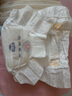 名典泰迪紙尿褲XXL碼48片【14-17kg】嬰兒尿不濕超薄透氣干爽尿褲男女通用 曬單實(shí)拍圖
