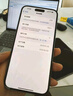 Apple/蘋(píng)果 iPhone 16 Plus（A3291）256GB 白色 支持移動(dòng)聯(lián)通電信5G 雙卡雙待手機(jī) 曬單實(shí)拍圖