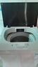 松下（Panasonic）【吳磊推薦】波輪洗衣機(jī)全自動8公斤宿舍租房神器內(nèi)衣洗衣機(jī)家用智能桶自潔 國家補(bǔ)貼XQB80-3GTPS 曬單實(shí)拍圖