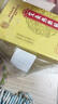 同仁堂艾灸貼 艾草艾葉肩頸椎熱敷腰部腿膝蓋關(guān)節(jié)暖足貼三伏發(fā)熱貼 曬單實(shí)拍圖