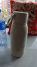 大宇無(wú)線(xiàn)便攜式恒溫水壺嬰兒泡奶杯恒溫壺外出專(zhuān)用燒水恒溫杯保溫杯 【熱銷(xiāo)款】1.5min速熱恒溫 500ml 曬單實(shí)拍圖