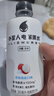 外星人電解質(zhì)水0糖0卡飲料 荔枝海鹽口味 300mL*6瓶  曬單實(shí)拍圖