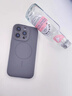 奶小鴨（NEYAA）適用蘋果16pro手機(jī)殼 iphone16pro保護(hù)套鏡頭全包超薄Magsafe磁吸液態(tài)硅膠防摔簡(jiǎn)約男女款 鈦原色 曬單實(shí)拍圖