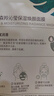 百雀羚（PECHOIN）面膜 小森羚沁瑩保濕煥顏面膜貼 保濕補(bǔ)水收縮毛孔化妝護(hù)膚品 小森羚保濕面膜 30片 曬單實(shí)拍圖