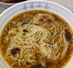 鹵潤(rùn)坊五香豬耳朵豬耳朵預(yù)包裝食品肉制品熟食開袋即食下酒菜 五香豬耳朵250g*2袋 曬單實(shí)拍圖