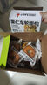 碧翠園夾心貝果全麥面包早餐低脂粗糧代餐飽腹無糖精食品混合口味750g 曬單實(shí)拍圖