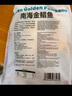 翔泰 海南大規(guī)格金鯧魚550g1條 海魚 生鮮魚類 火鍋 海鮮水產(chǎn) 曬單實拍圖