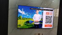 創(chuàng)維電視85吋 85A5F Pro 85英寸QD-MiniLED 超越OLED 游戲智能液晶平板電視  以舊換新家電政府補(bǔ)貼20% 85英寸 免費(fèi)送裝 比OLED更好的Mini LED電視 曬單實(shí)拍圖