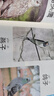 0-3歲寶寶啟蒙認(rèn)知認(rèn)物大全動(dòng)物植物早教知識(shí)啟蒙手冊(cè)早教書卡片 認(rèn)物大全單冊(cè) 無規(guī)格 曬單實(shí)拍圖