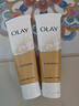 玉蘭油（OLAY）乳液透亮潔面乳100g卸妝清潔控油洗面奶男士護(hù)膚品生日禮物送女友 曬單實(shí)拍圖