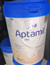 愛他美（Aptamil）德國白金版HMO 較大嬰兒配方奶粉2段(6個月以上) 800g 德愛白金 曬單實拍圖