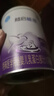 雀巢（Nestle）超啟能恩1段嬰兒乳蛋白部分水解配方奶粉0-12個月適用 1段380克*1罐 曬單實拍圖