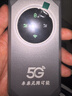 羽浪5g隨身wifi6移動無線網(wǎng)卡隨身便捷式免插卡路由器流量不限速2025新款車載辦公戶外直播筆記本通用 【5G至尊版】WiFi6千兆雙頻丨性能提升超長續(xù)航 真5G狂暴網(wǎng)速+電競/大流量推薦 曬單實拍圖