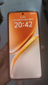 vivo iQOO Neo10 【國家補(bǔ)貼】 16GB+256GB 馳光白 第三代驍龍8 自研電競芯片Q2 120W閃充手機(jī) 曬單實(shí)拍圖