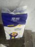 麗邦 Libang 卷紙 衛(wèi)生紙無芯粗卷紙廁紙衛(wèi)生紙巾200g*24卷 （9.6斤） 曬單實拍圖