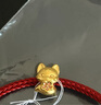 周六福桃桃小狐黃金轉(zhuǎn)運(yùn)珠手飾女七夕情人節(jié)生日禮物定價A1613074約1g 曬單實拍圖