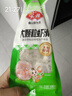 安井火鍋食材鎖鮮丸子蝦滑魚豆腐蟹棒魚籽燒烤關(guān)東煮海鮮零食 安井小酥肉1kg*1袋 曬單實拍圖