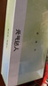 元?dú)膺_(dá)人肚臍貼噗噗丸艾草絨祛艾灸濕氣三伏貼炫腹貼南懷瑾暖臍貼30貼 曬單實(shí)拍圖