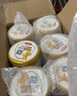 伊利金領(lǐng)冠珍護(hù)4段800g 3-6歲兒童成長(zhǎng)學(xué)生配方牛奶粉 兒童試喝 珍護(hù)4段800g 曬單實(shí)拍圖